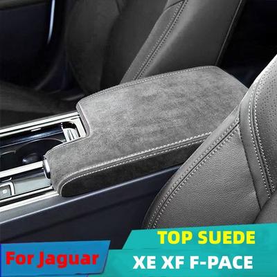 Suede Warp For Jaguar F-PACE XE XF Accessories Central Armrest Cover Leather Storage Box Protective Pad Interior Modification
