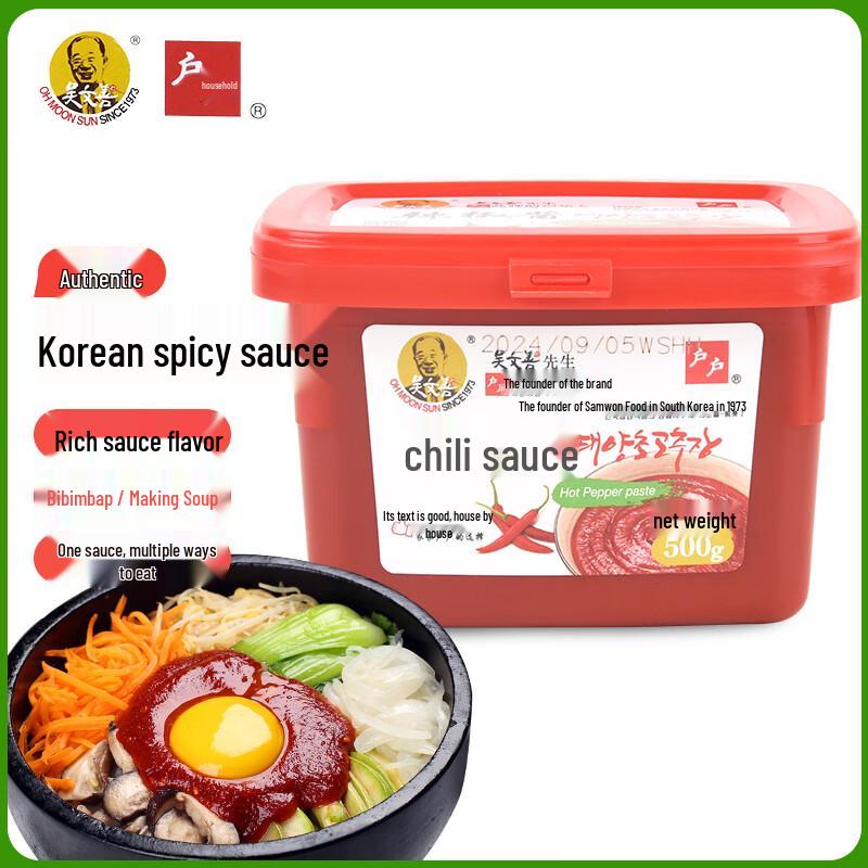 Wu Wenshan Huhu Korean Style Sauce
