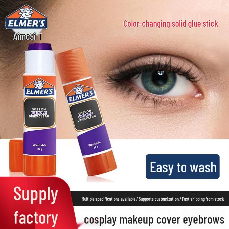 Elmer's Kids Purple Color-Changing Washable Glue & Eyebrow Concealer Stick