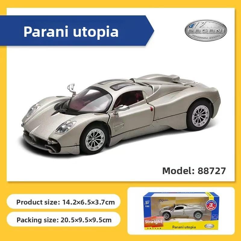 

Simulation Pagani Alloy Utopia Supercar Model Toy With Sound And Functions Light