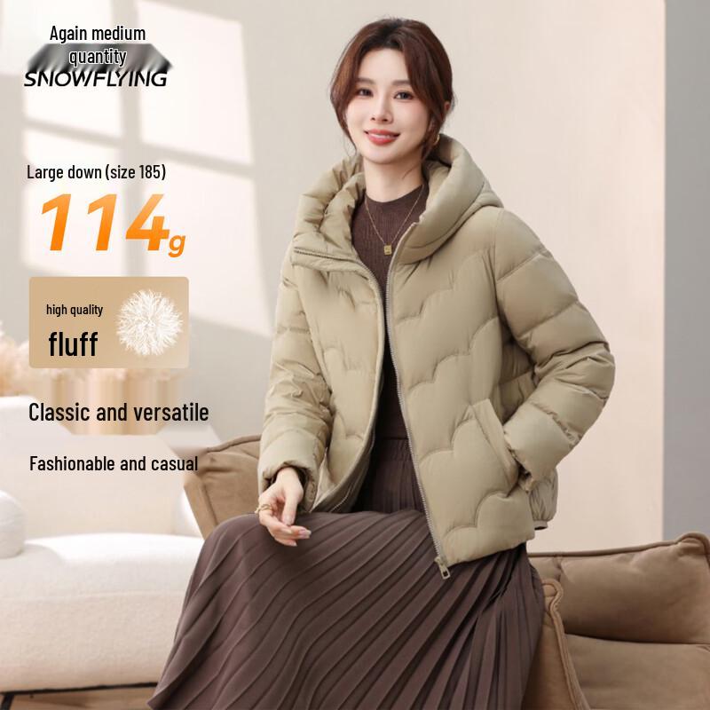 Women's Winter Hooded Short Puffer Jacket