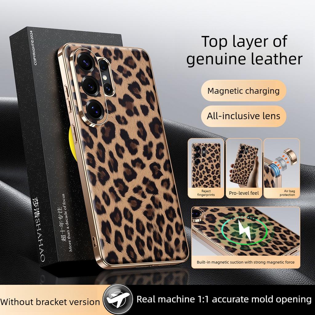 Genuine Leather Magnetic Phone Case for Samsung Galaxy S26 Ultra Case, New Leopard Print S26+ Rotating Stand Premium Phone Case