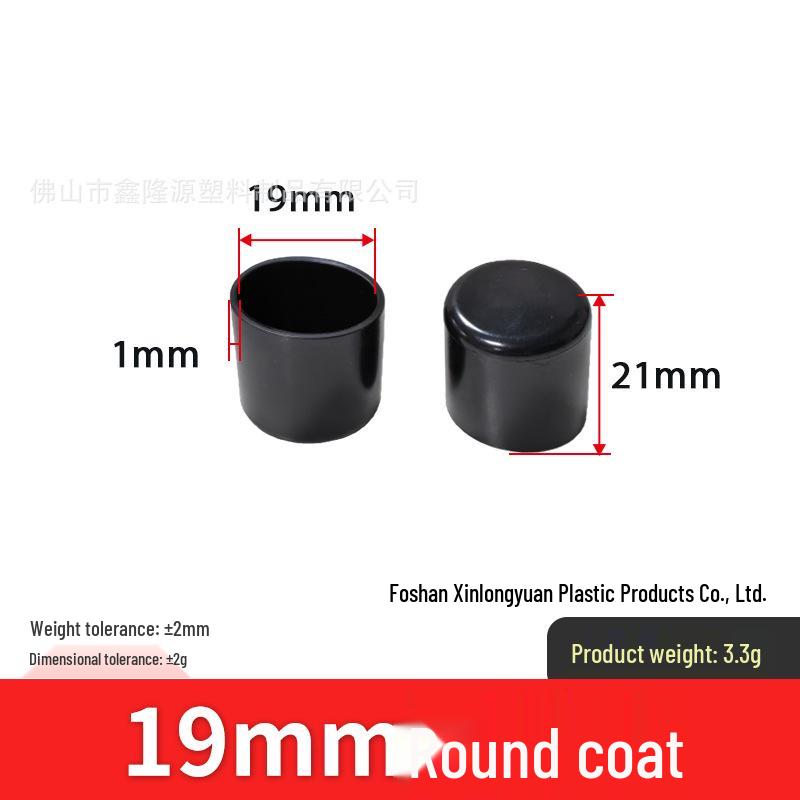 Non-slip Rubber Sleeve for Round Tube Furniture Legs and Pipes