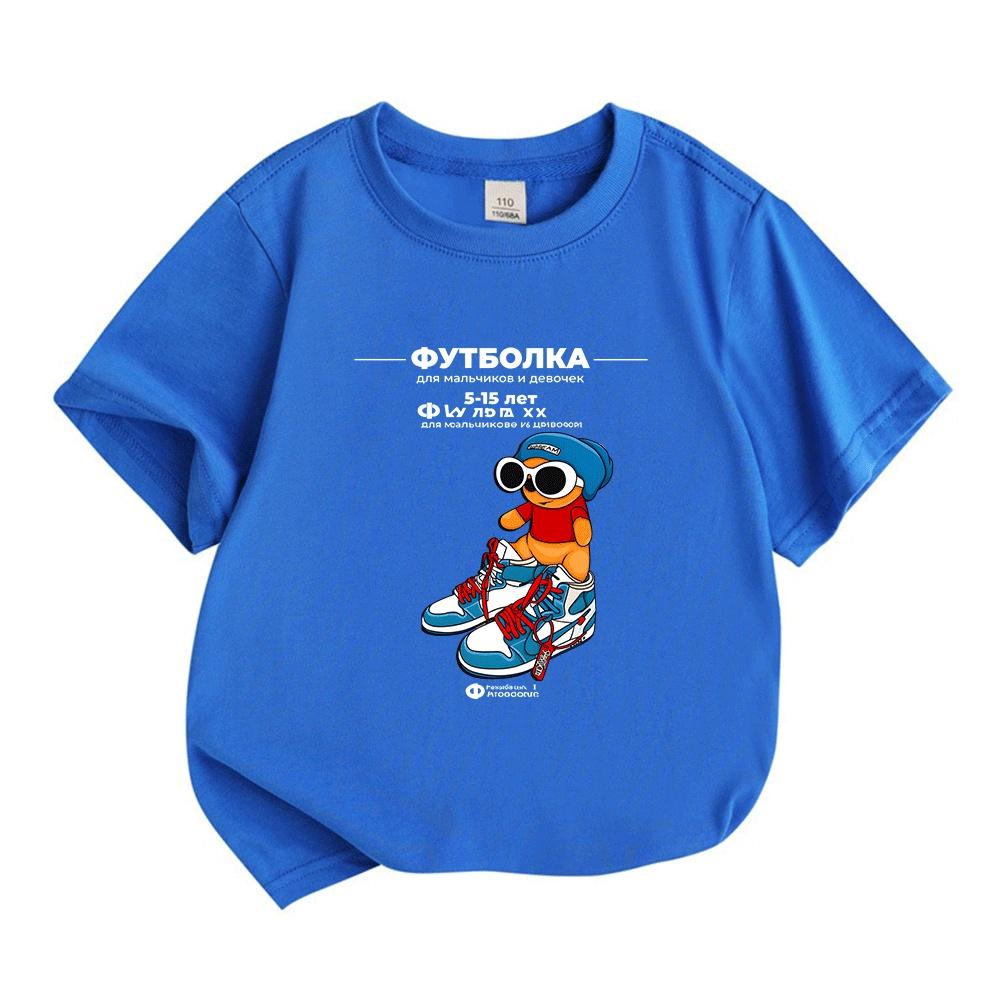 Kids Boys Girls 100% Cotton Crew Neck Short Sleeve T-Shirt, Cool Cartoon Bear With Sunglasses Beanie Sneakers Print Casual Tees for 5-15 Years Old
