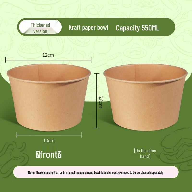 Disposable Kraft Paper Bowls