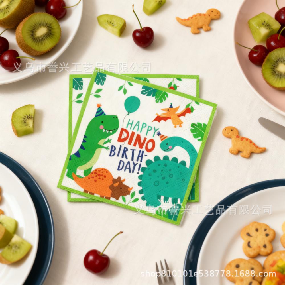 Spot Promotional Tissue Party Supplies Solid Color Dinosaur 33Cm Restaurant Paper Disposable Party Decoration Tissue