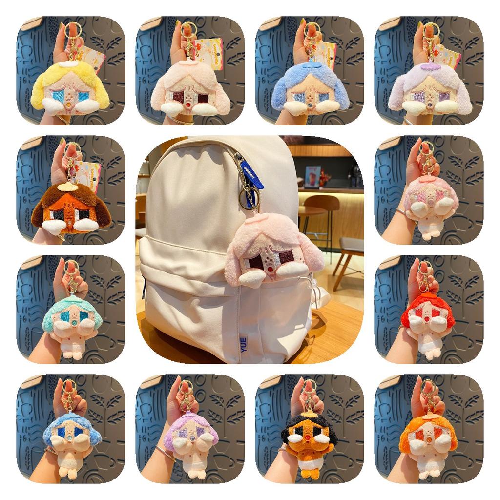 Keychain Crybaby Bag Pendant Plush Toy Doll Cartoon Character Gift Accessories