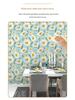 Floral Lemon Self-Adhesive Wallpaper for Bedroom and Hotel Decor RW181-200