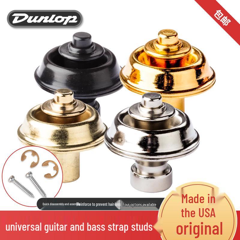 

Dunlop Guitar Strap Button Anti-Fall Pin for Electric/Bass Accessories SLS1103BK [Set of 2]