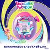 [BANDAI] Tamagotchi Paradise - Purple Sky [Japan Toy Award 2025 Digital Category Grand Prize Winner] Ages 6 and up Tamagotchi Paradise