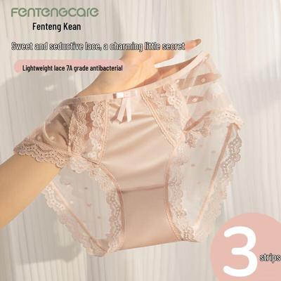 FENTENGCARE Women's 7A Antibacterial Lace Ice Silk Panties 3-Pack