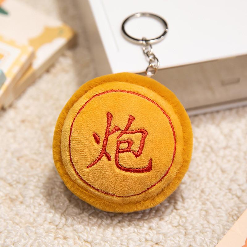 Chess Capybara Mahjong Dice Cartoon Plush Figurine Toy Keyring Bag Pendant Decor