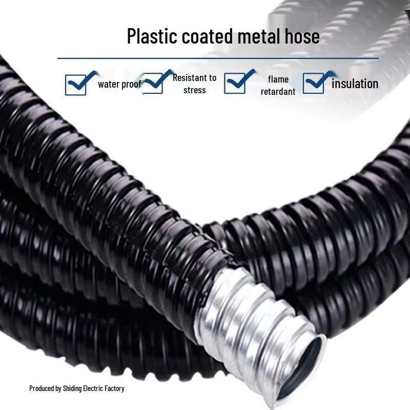 Shuoji Plastic-Coated Metal Flexible Conduit