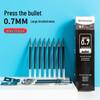 M&G 0.7mm Retractable Quick-Dry Gel Pen Refills