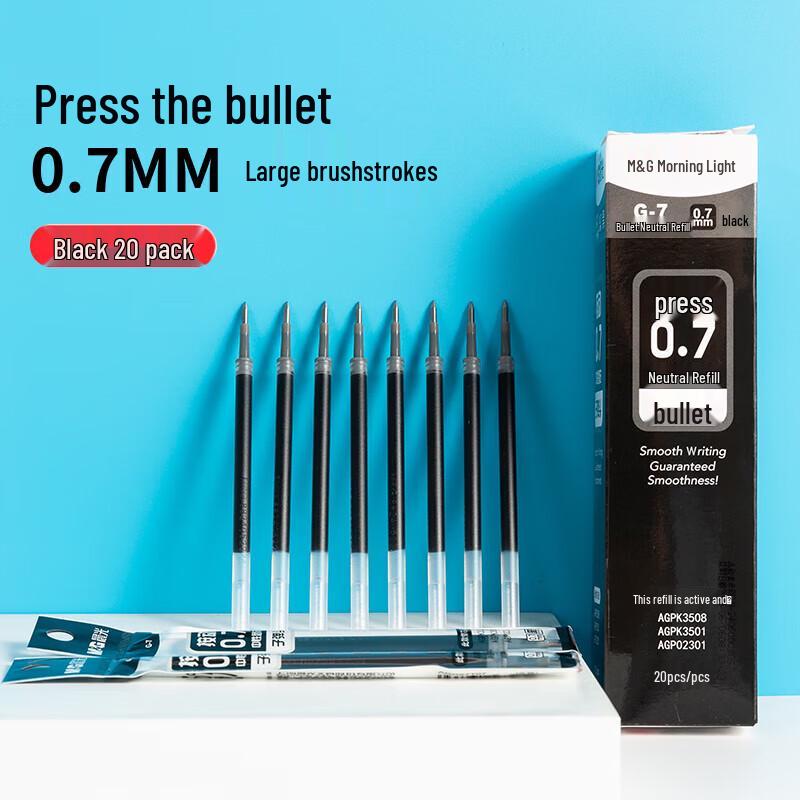 M&G 0.7mm Retractable Quick-Dry Gel Pen Refills