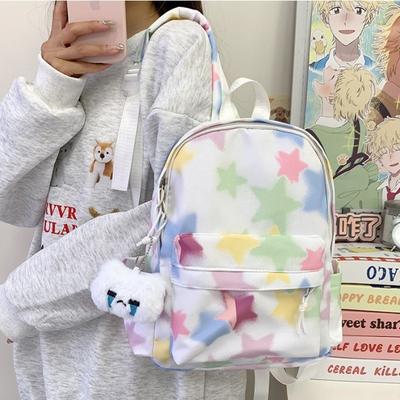 High Value, Fresh Rainbow Star Printing Contrasting Color Backpack, Simple and Versatile Backpack for Primary and Secondary School Students