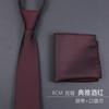 Burgundy Groom Wedding Burgundy Best Man Dress Business Zip Knot Free Men'S Tie Wedding
