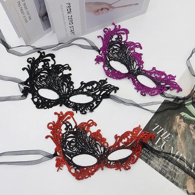 Masquerade Mask Lacy Hollowed Out Eye Mask Lace Half-Face Mask Fancy For Party Halloween Masquerade Ball