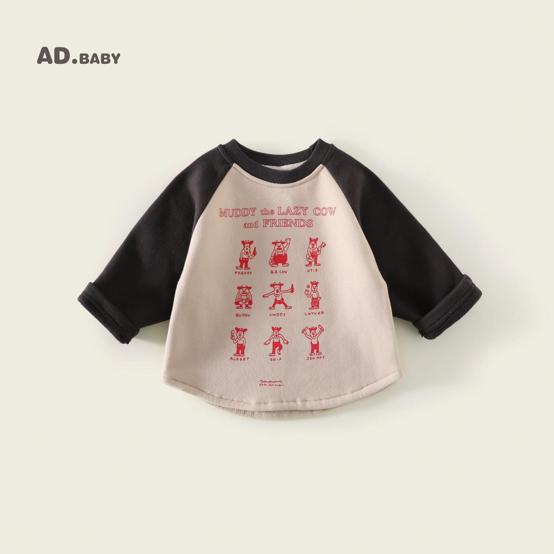 

2025 Autumn Korean-Style Girls Fleece Sweatshirt - Soft, Skin-friendly, and Comfortable 100 cm