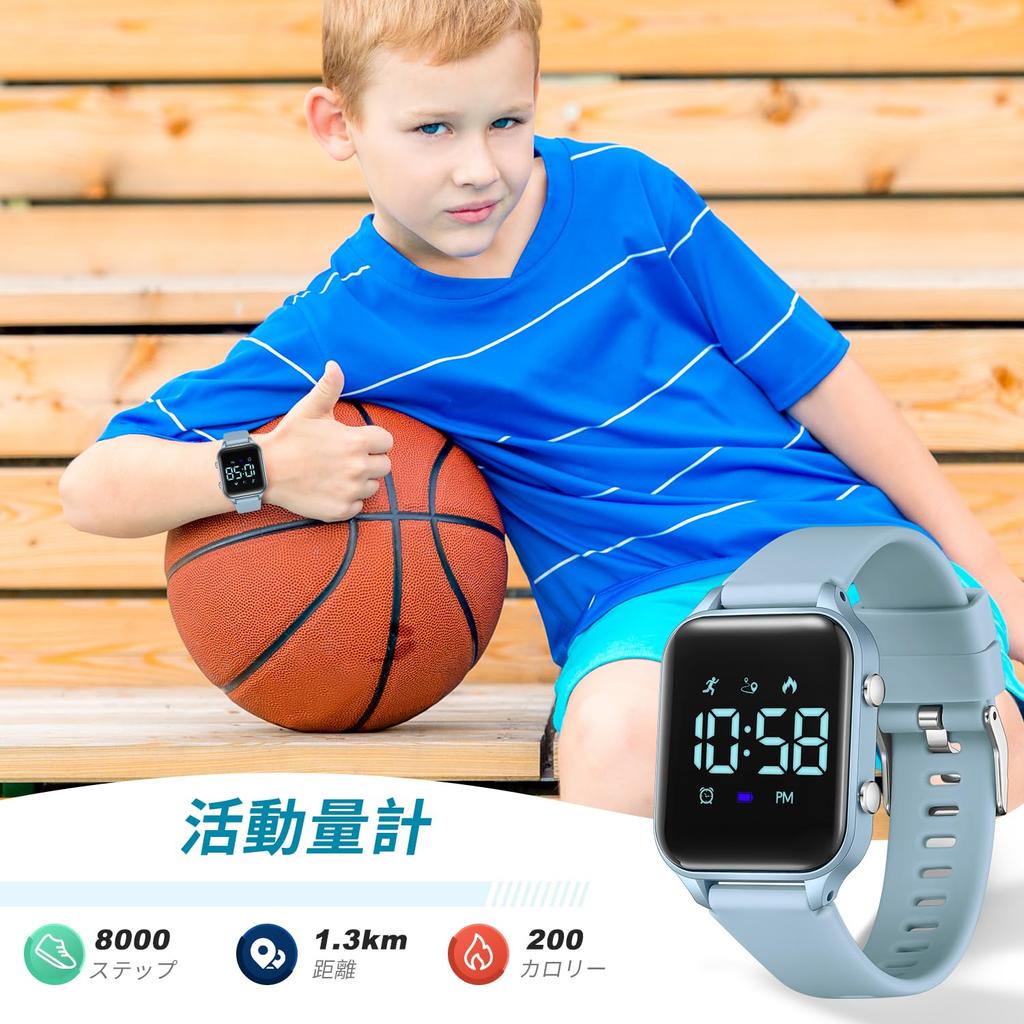 ShunkanSai Digitale Armbanduhr für Jungen und Activity 5ATM Wiederaufladbare Sportuhr mit Distanzalarm Datum und Wochentag Beliebtes Geburtstagsgeschenk für