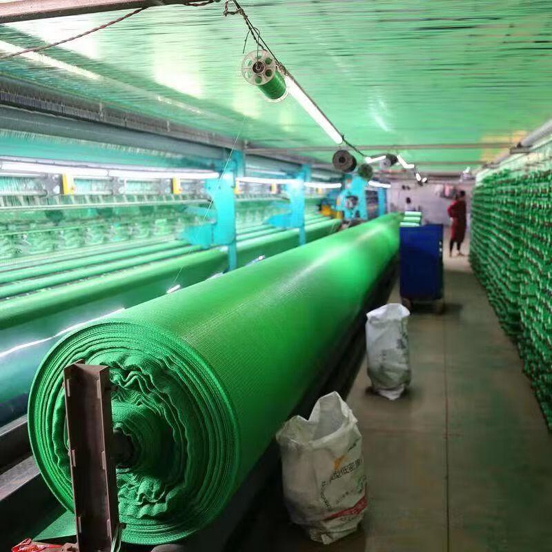 Construction Site Dust Cover Net