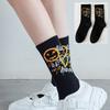 Lolita Skateboard Cotton Socks Women Cute Pattern Hip Hop Crew JK Socks Funny Novelty White Socks Cool Harajuku Designer Socks