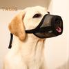 Dog Muzzle Adjustable Soft Mesh Dog Muzzle Breathable Anti-Biting Barking Chewing Dog Mouth Guard for Large Dogs
