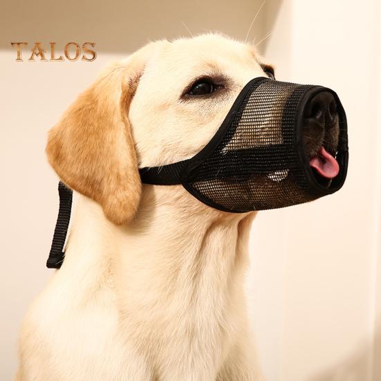 Dog Muzzle Adjustable Soft Mesh Dog Muzzle Breathable Anti-Biting Barking Chewing Dog Mouth Guard for Large Dogs