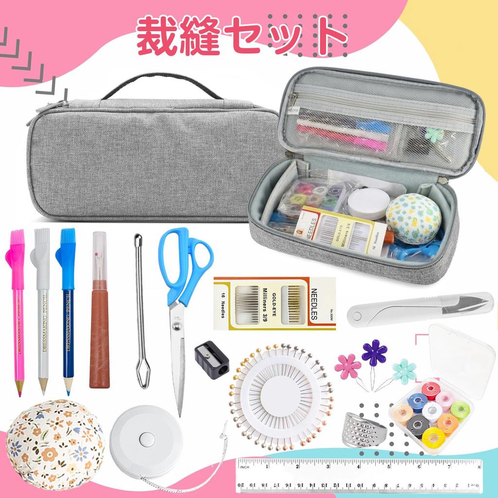 SHICHANG Sewing Kit for Elementary School Students (Girls & Boys) - Portable Sewing Kit for Embroidery and Handicrafts - Home Sewing Kit - Sewing Prac