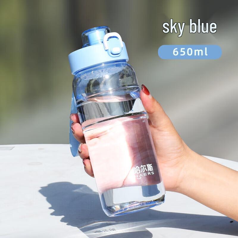 Hario Large Capacity Portable Sports Water Bottle