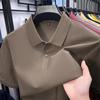 New Pure Cotton Men's High-End Polo Shirt - Short Sleeve, Lapel, Solid Color, Casual Summer T-Shirt