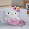 Mermaid Plush Children Toy Soft Fill Backpack Pendant Holiday Gift