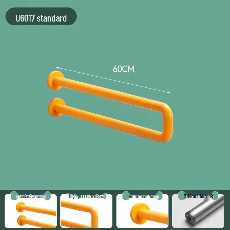 

Customized Non-slip Bathroom Safety Handrail for Elderly and Disabled - Stainless Steel, Anti-fall Grip