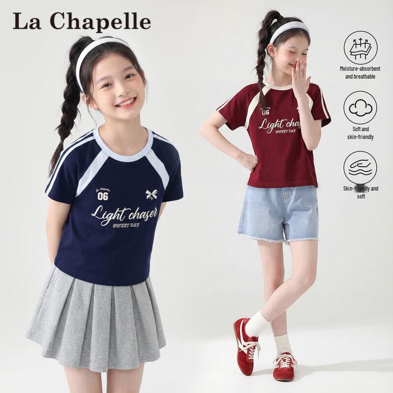 La Chapelle Kids Short Sleeve T-Shirt 130 темно-красного