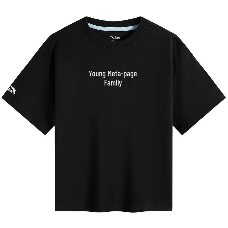 Anta Kids Boys  Youthful Player Short-Sleeve T-Shirt 150