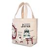 Canvas Petit Tote Japanese Cat Daruma and Nekozawa IV [Kusuguru Japan] Bag, Pattern,