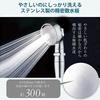 Multipurpose Pressurized Shower Head Designs To Saving Water While Providing Powerful Showering Bathroom Accessory