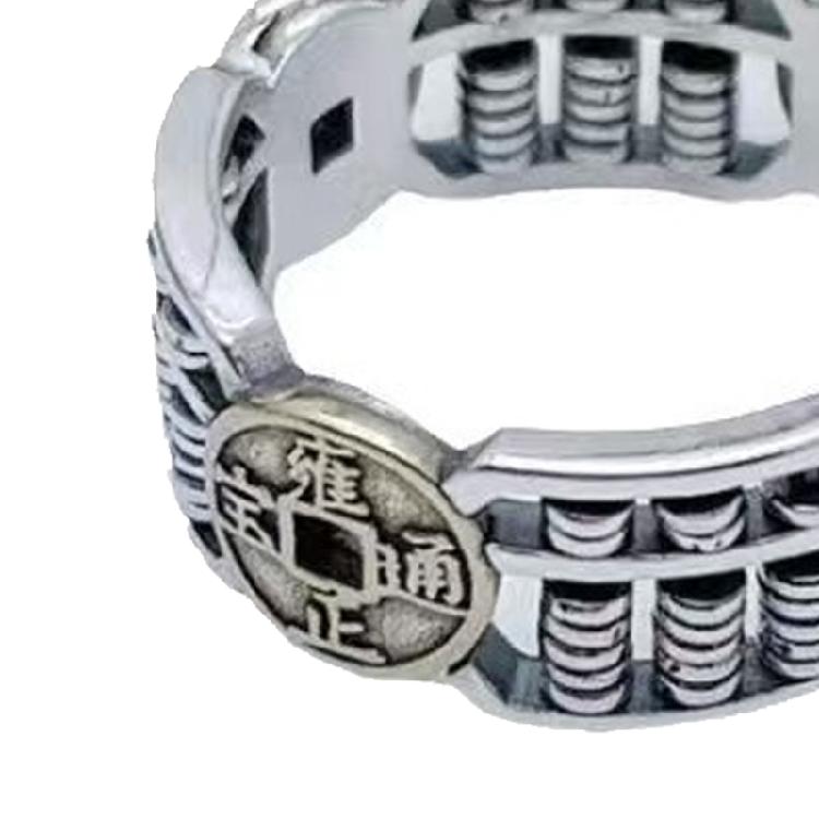 Anneaux de Perles pour Boulier Pièce de Monnaie Cuivre Motifs Ethniques Rétro Ouverture Réglable Pour Hommes et Femmes S