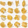 1/5pc Real Gold Plated Heart Ocean Animal Stainless Steel Rings For Women Men Accessories Open Adjustable Ring Flower Conch Gift