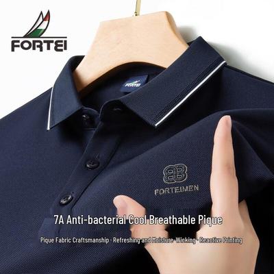FORTEI Men's 7A Antibacterial Cool Pique Polo Shirt