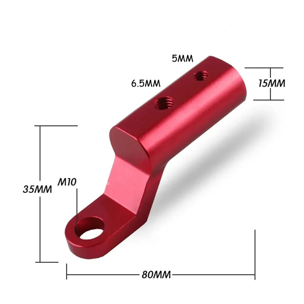 Universal Motorcycle Extender Bracket for Scooter ATV Rearview Mirror Mount Extension Bracket for Fixing Spotlight Phone Holder