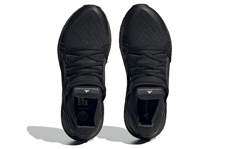 UltraBoost 20 Stella McCartney x UltraBoost 20 Wmns Adidas 'Triple Black' Damskie HP3217