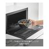 Yamazaki Jitsugyo (Yamazaki) Easy to tilt and mix cooking bowl S Microwave safe Black W15.9 x D15.9 x H7cm Tower Dishwasher safe 1386