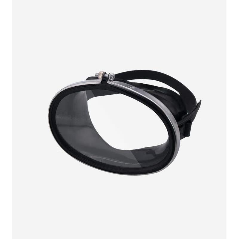 Adjustable Tempered Glass Snorkeling Mask