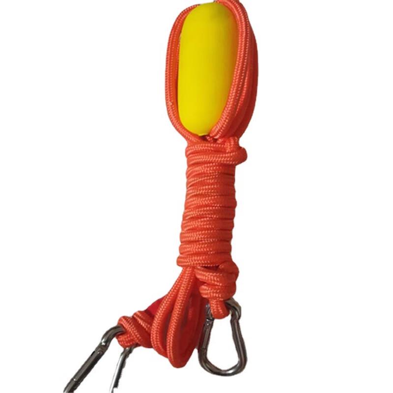 Brangdy Water Sports Rescue Tow Rope