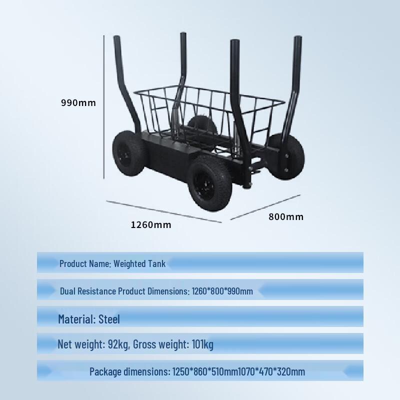 Resistance Power Sled Trainer