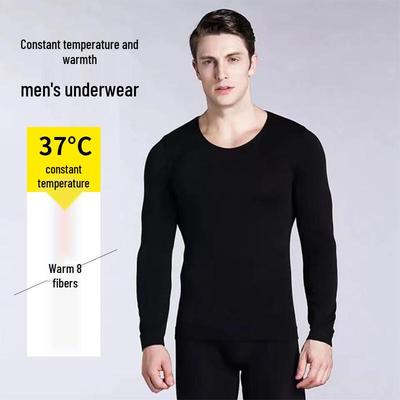 Men's Thermal Underwear Set - 37° Constant Temperature, Crew Neck Top & Pants for Autumn/Winter