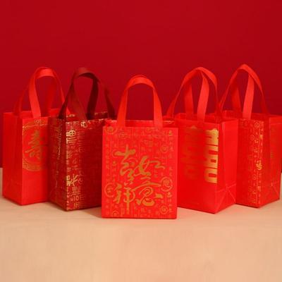 Presentförpackning – Presentpåsar