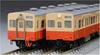 TOMIX N Gauge JNR Kiha 35 Type 0 Diesel Car Set 98099 Railway Model Diesel Car