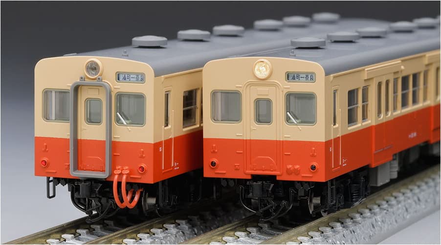 TOMIX N Gauge JNR Kiha 35 Type 0 Diesel Car Set 98099 Railway Model Diesel Car